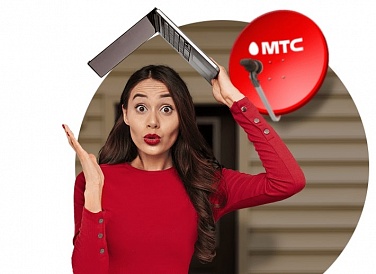 Спутниковое ТВ МТС, Миньяр Спутниковое ТВ МТС, Миньяр